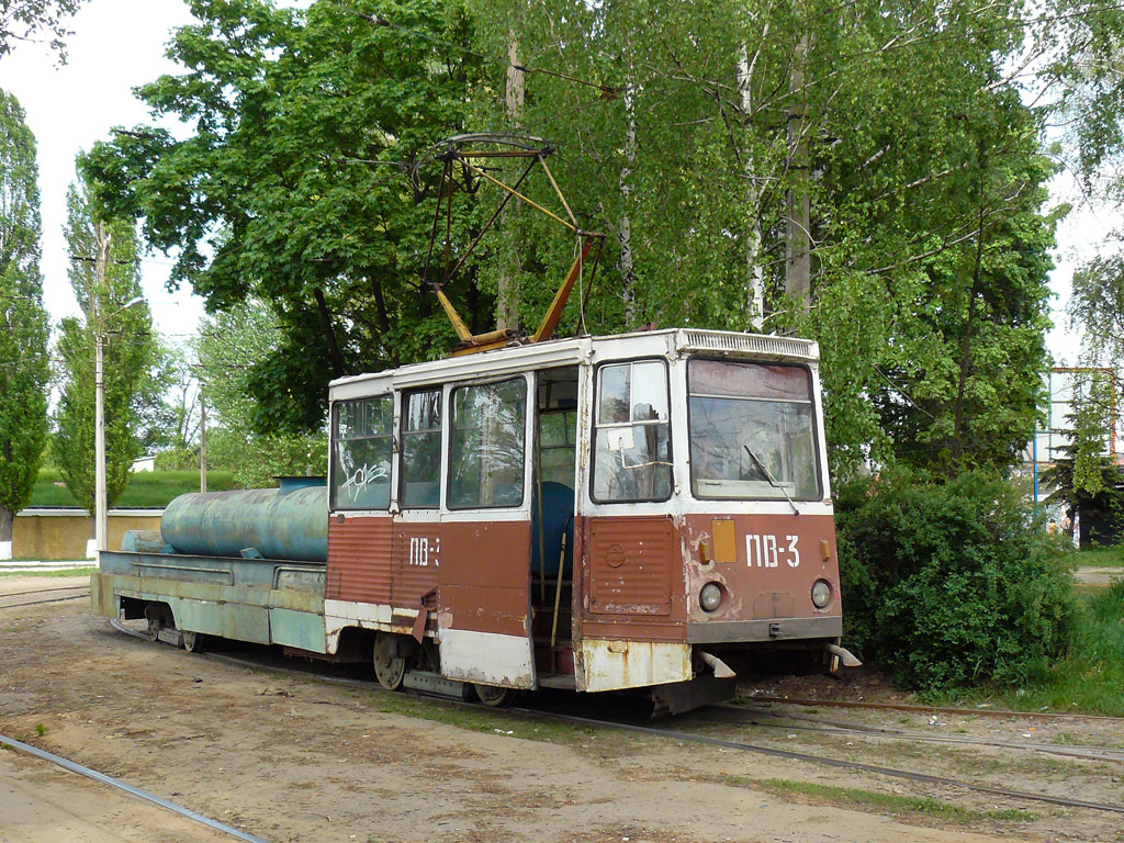 Dnjepar, 71-605 (KTM-5M3) Br. ПВ-3