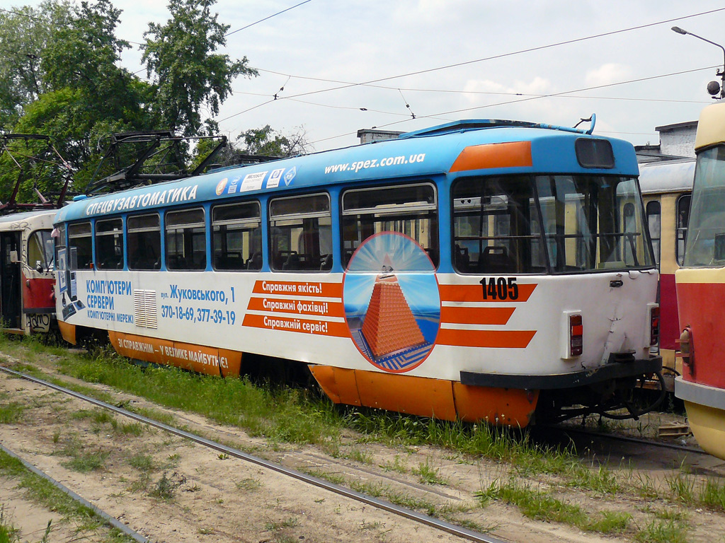 Дніпро, Tatra T3DC1 № 1405