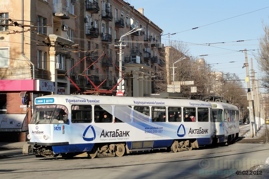 Днепр, Tatra T4D-MT № 1429