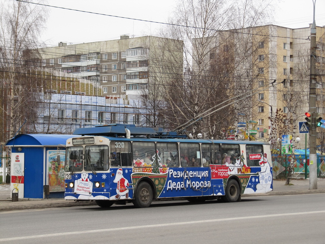 Иваново, ЗиУ-682 КР Иваново № 320