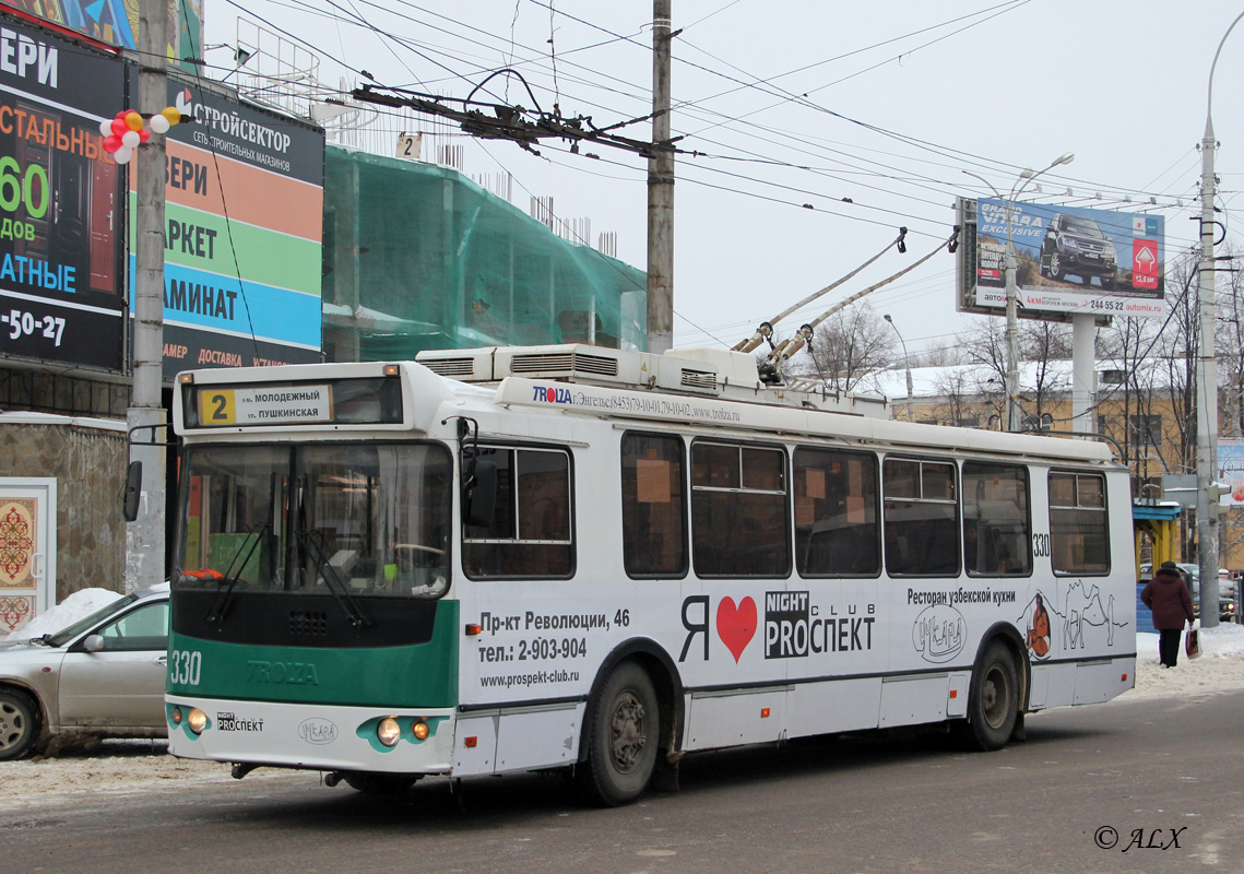 Воронеж, ЗиУ-682Г-016.04 № 330