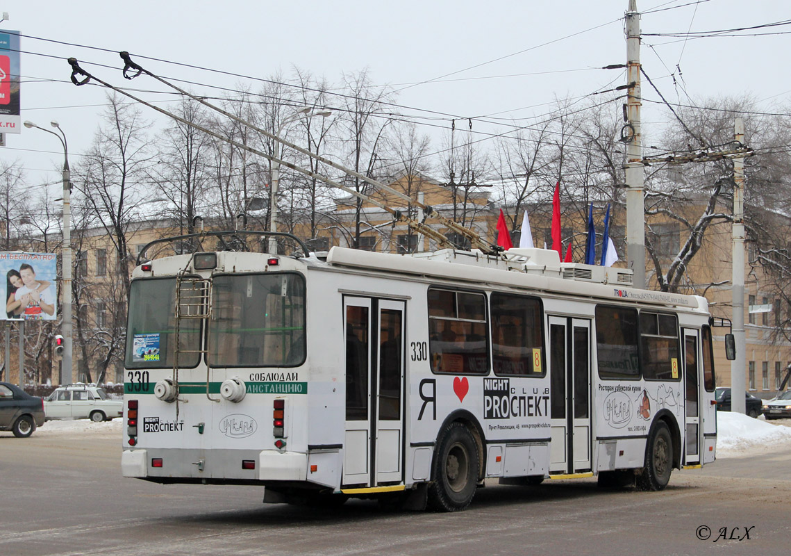 Воронеж, ЗиУ-682Г-016.04 № 330