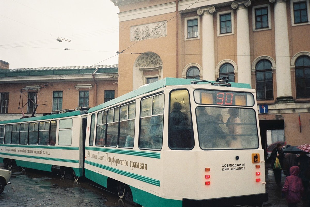Saint-Petersburg, 71-147K (LVS-97K) № 5079; Saint-Petersburg — Parade of the 90th birthday of St. Petersburg tram