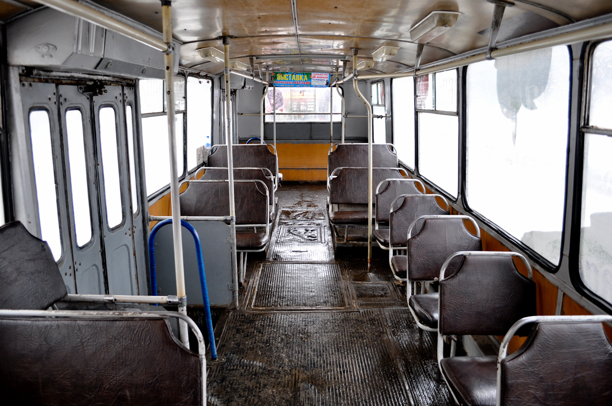 Донецк, ЗиУ-682Г [Г00] № 1694