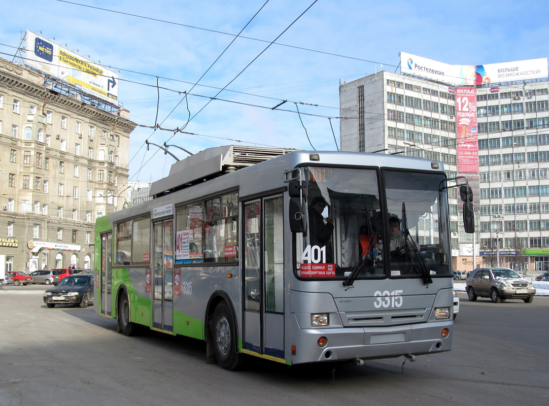 Новосибирск, СТ-6217М № 3315