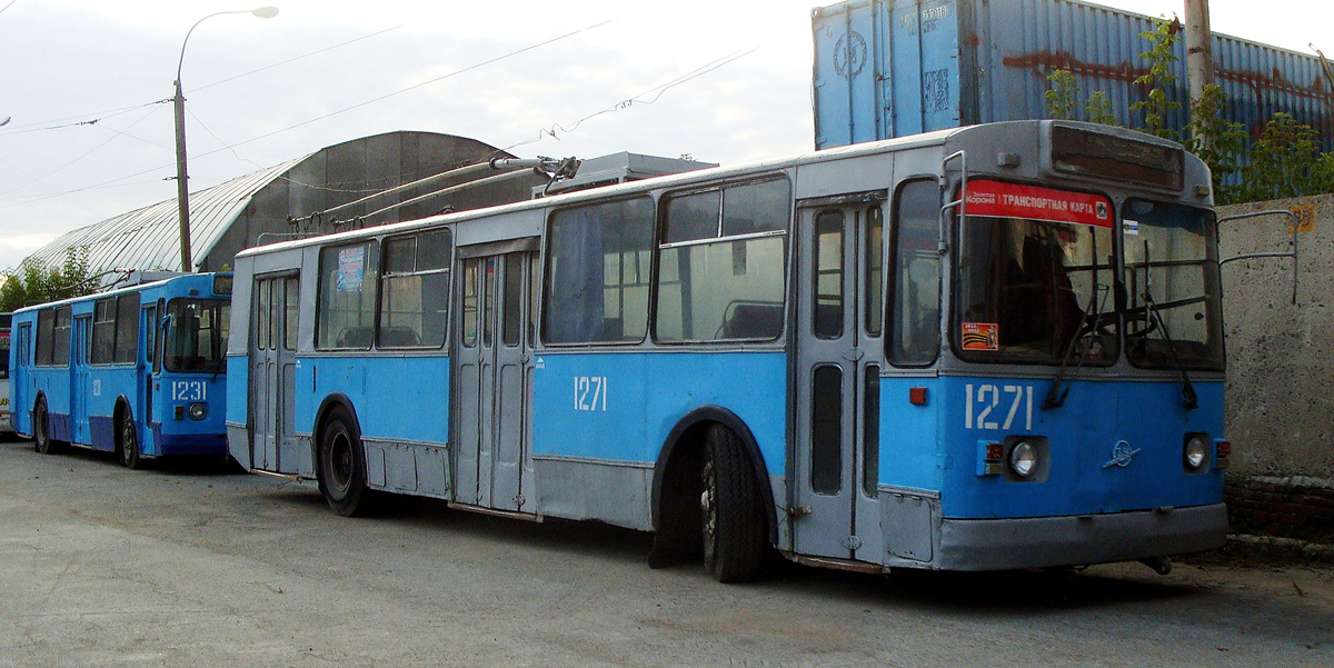 Novosibirsk, ZiU-682G [G00] № 1271
