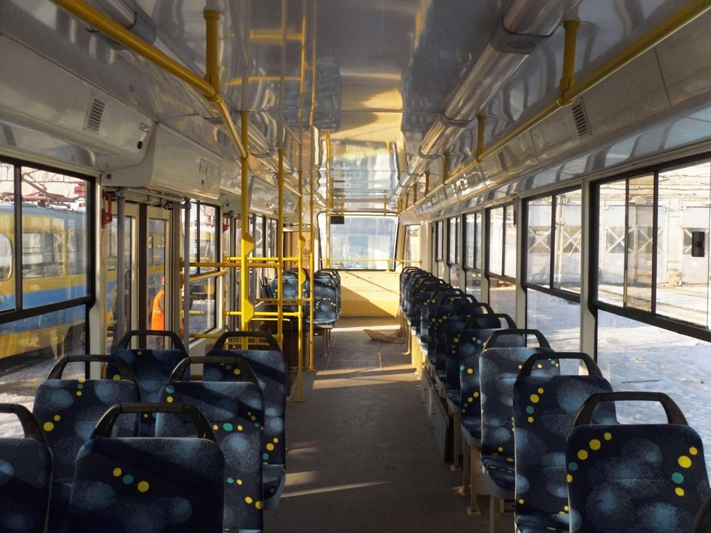 Ульяновск, 71-619А-01 № 1256