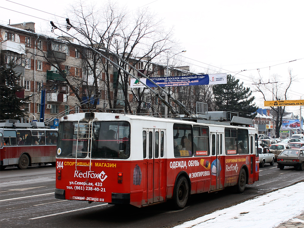 Краснодар, ЗиУ-682В [В00] № 344