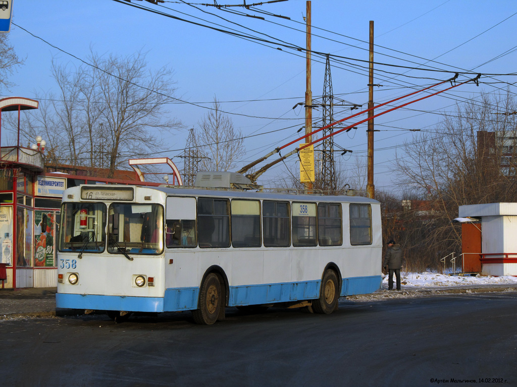 Екатеринбург, ЗиУ-682В [В00] № 358