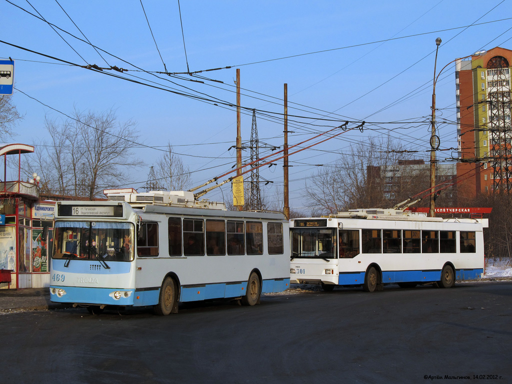Екатеринбург, ЗиУ-682Г-016.02 № 469; Екатеринбург, Тролза-5275.07 «Оптима» № 301