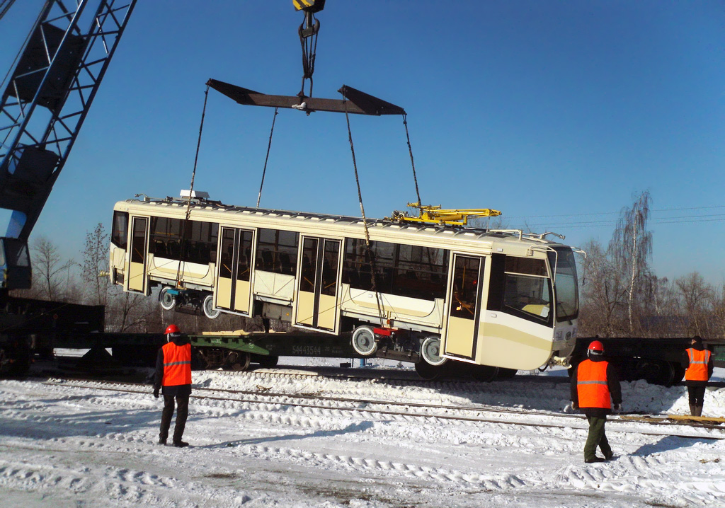 Ульяновск, 71-619А-01 № 1256; Ульяновск — Прибытие вагонов 71-619А