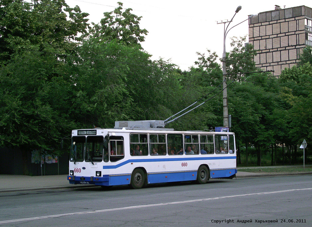 Кривой Рог, YMZ Т2 mod. 7 № 660