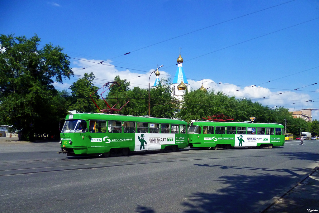 Jekaterinburgas, Tatra T3SU nr. 642; Jekaterinburgas, Tatra T3SU nr. 643
