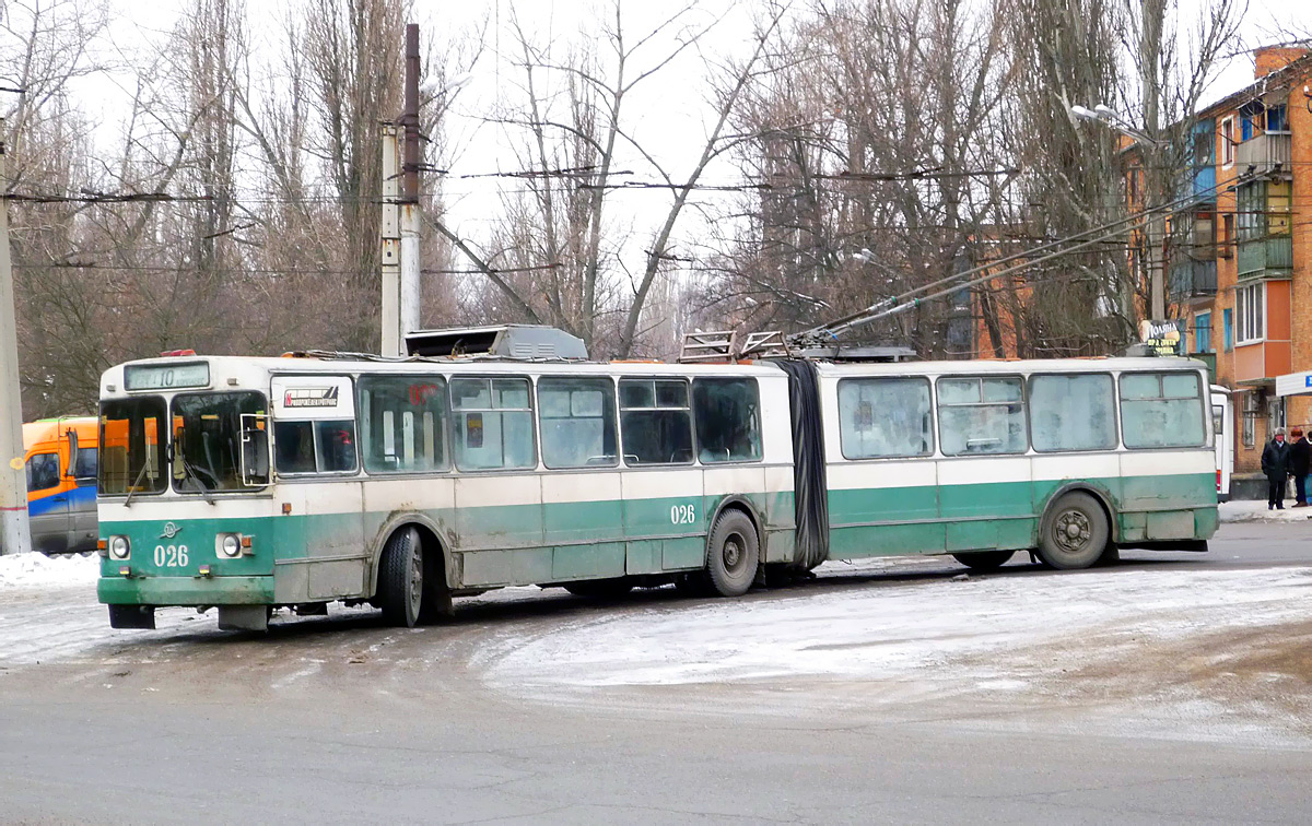 Кривой Рог, ЗиУ-683В01 № 026