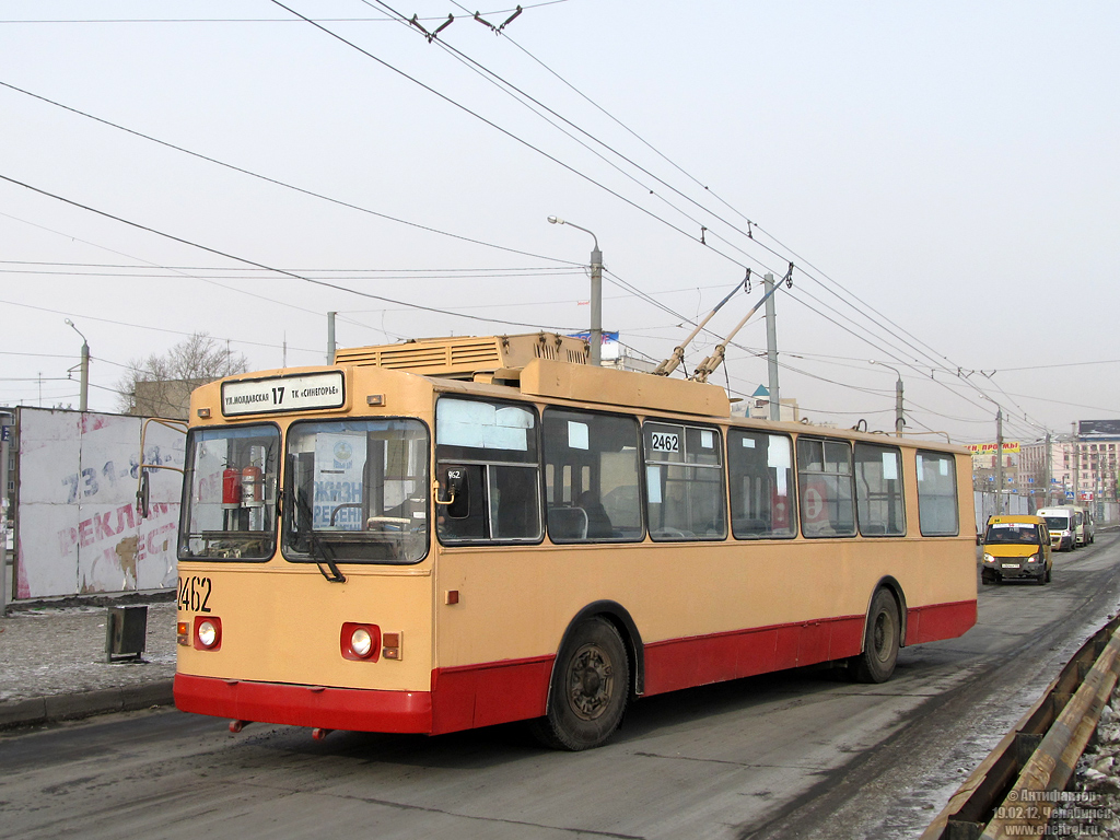 Челябинск, ЗиУ-682Г [Г00] № 2462