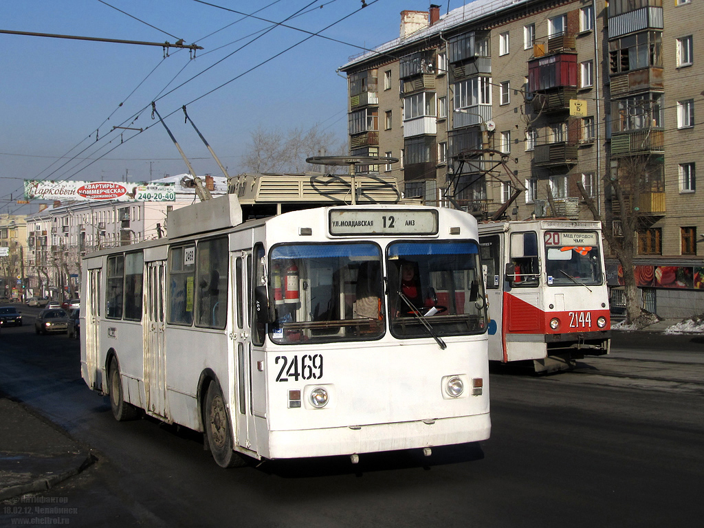 Челябинск, ЗиУ-682Г [Г00] № 2469