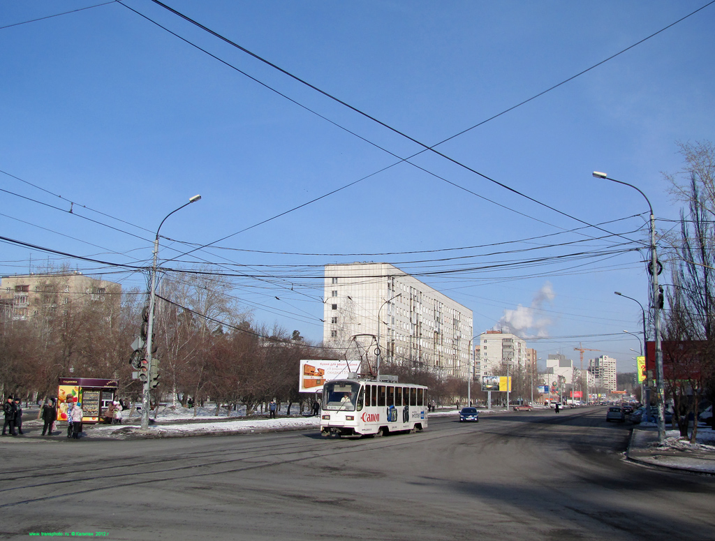 Jekaterynburg, 71-403 Nr 822