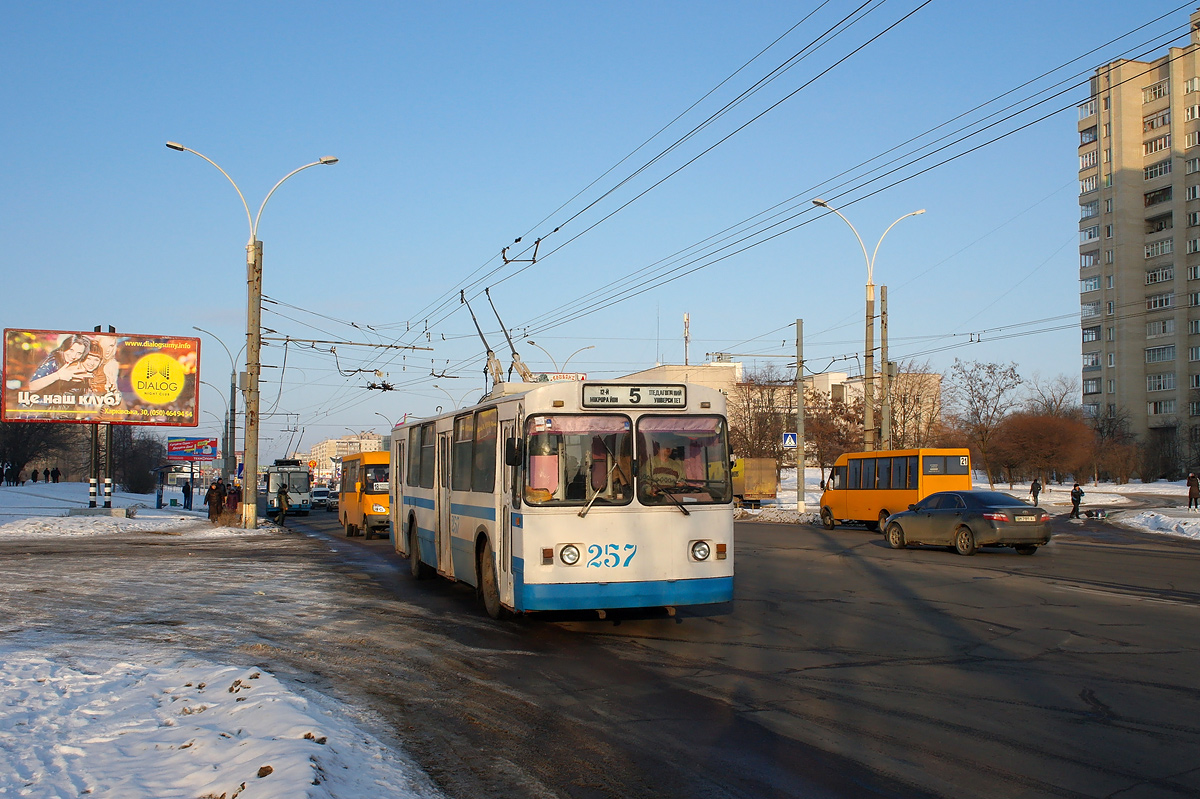 Сумы, ЗиУ-682В-012 [В0А] № 257