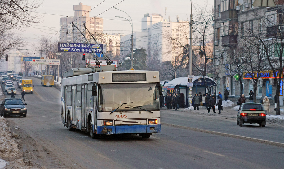 Киев, ЮМЗ E186 № 4805