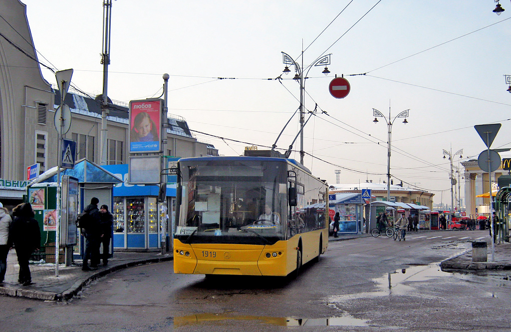 Kyjev, LAZ E183D1 č. 1919