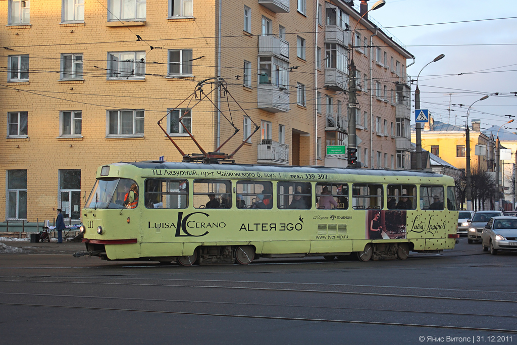 Тверь, Tatra T3SU № 211