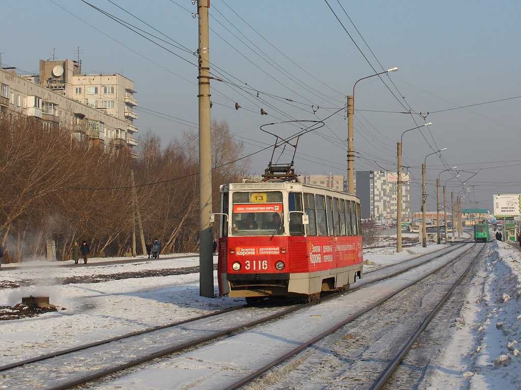 Новосибирск, 71-605А № 3116