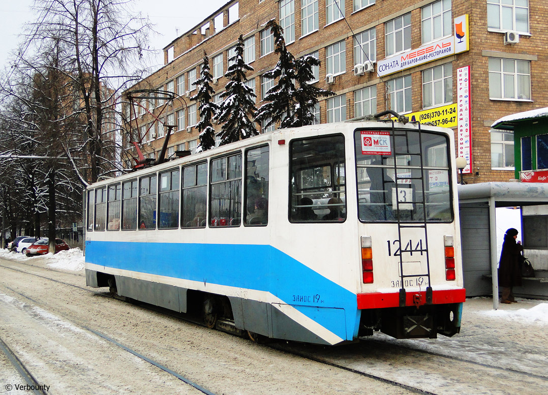 Москва, 71-608КМ № 1244