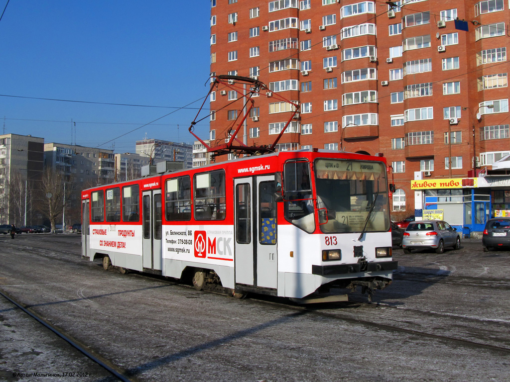 Екатеринбург, 71-402 № 813