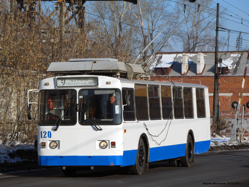 Екатеринбург, ЗиУ-682 КР Иваново № 120