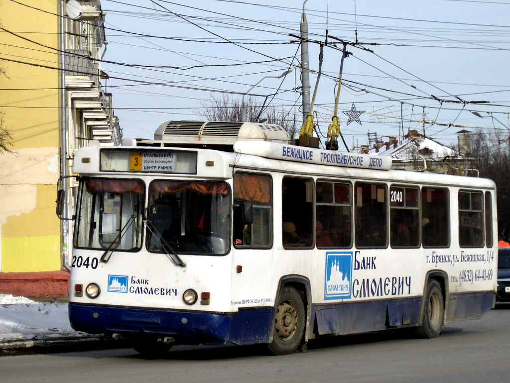 Брянск, БТЗ-5276-04 № 2040