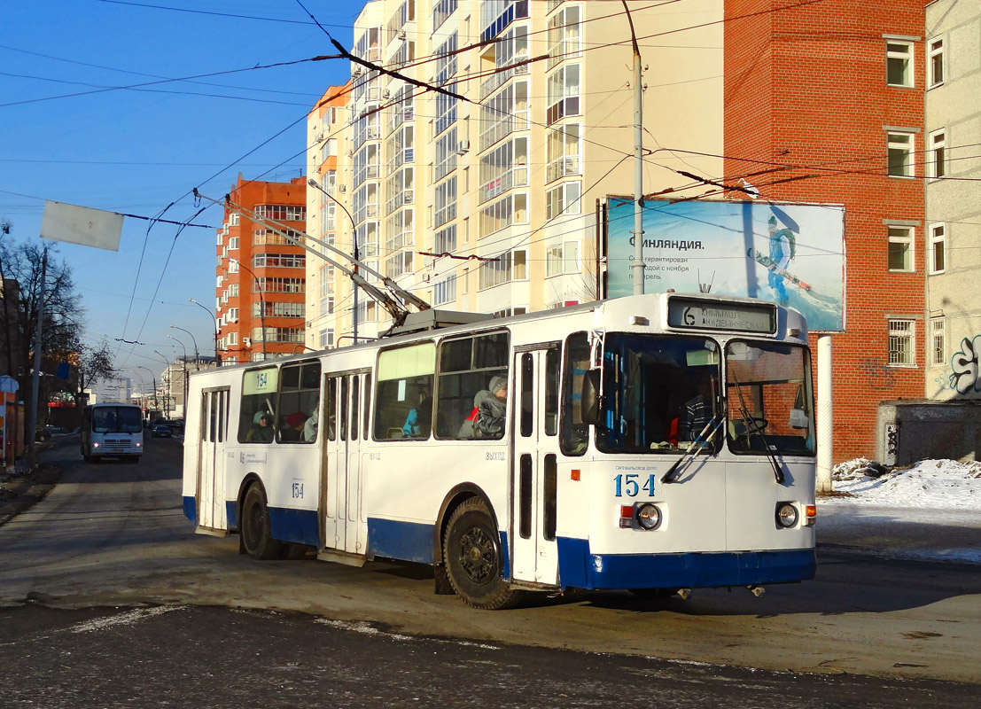 Yekaterinburg, ZiU-682G [G00] № 154