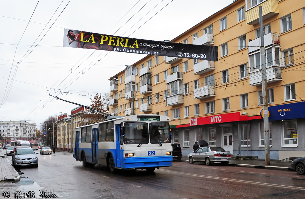 Ярославль, ЗиУ-682Г [Г00] № 22