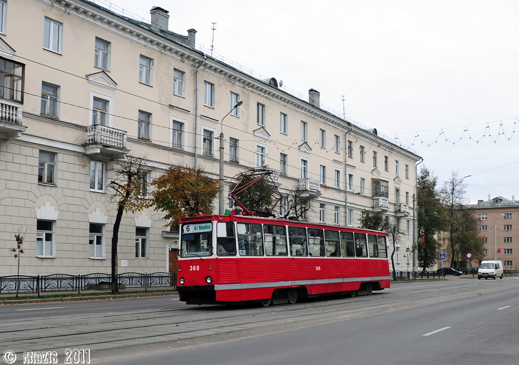 Vitsebsk, 71-605 (KTM-5M3) № 368 Vitsebsk, 71-605 (KTM-5M3) № 368