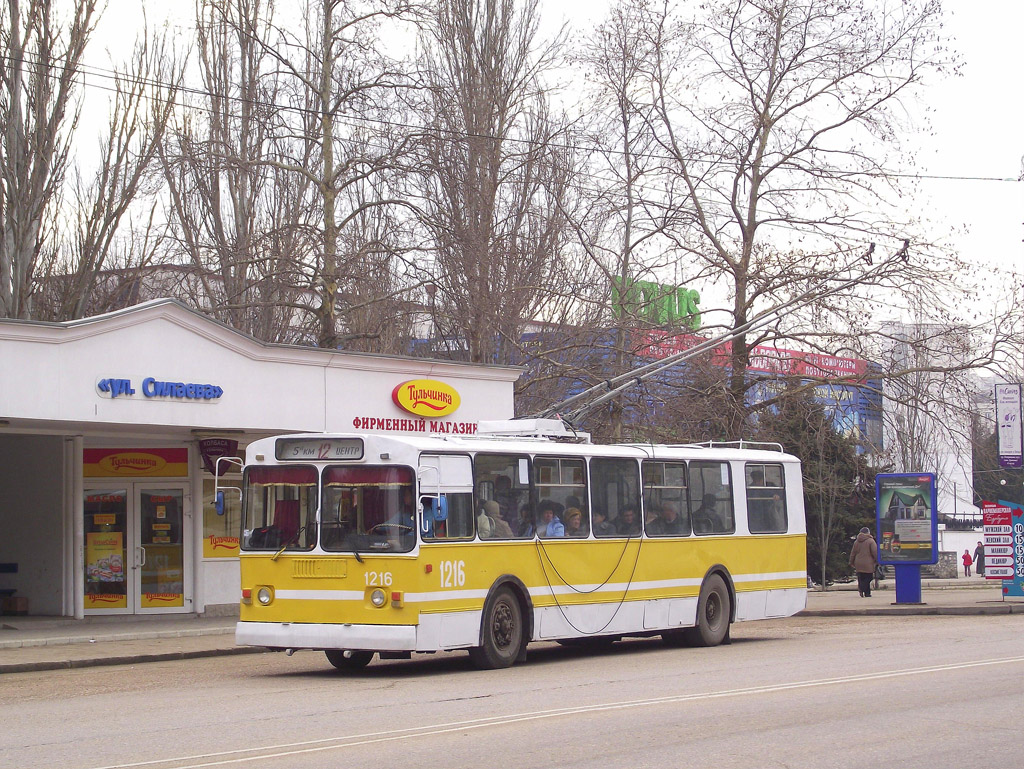 Севастополь, ЗиУ-682Г [Г00] № 1216