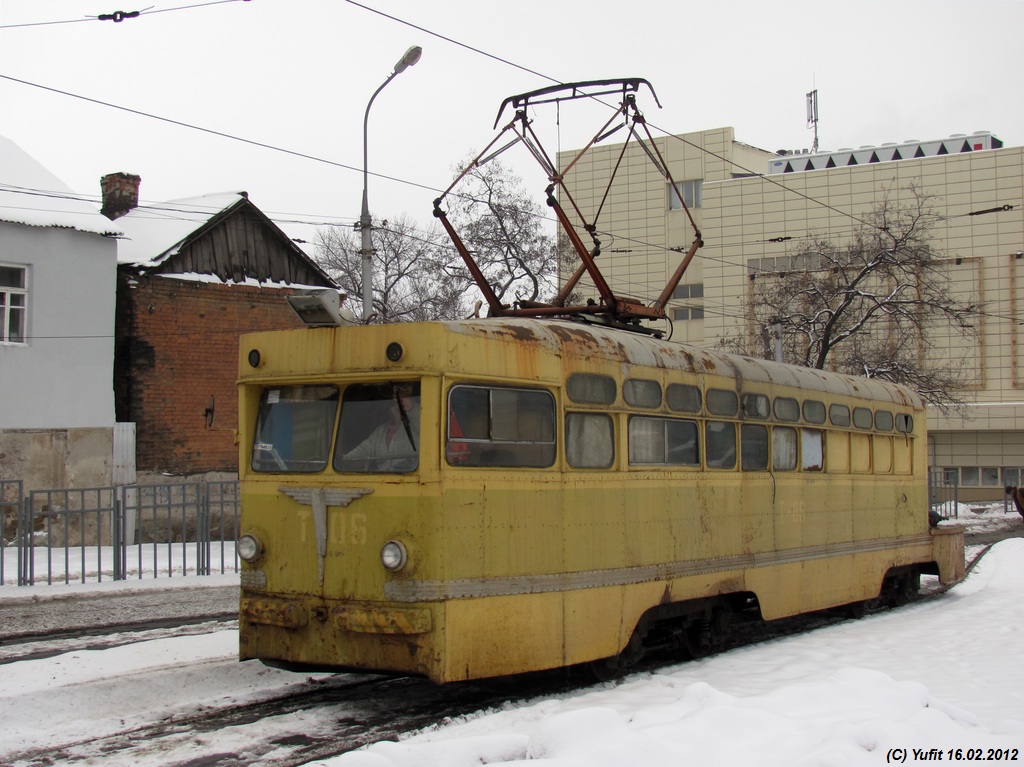 Донецк, МТВ-82 № Т-06