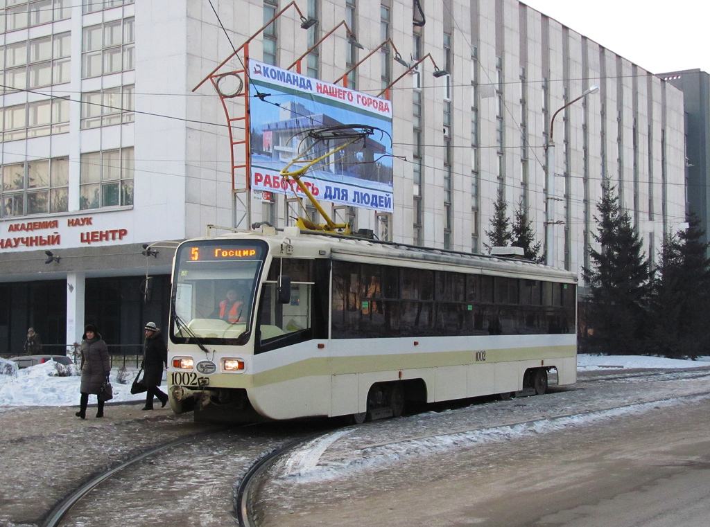 Уфа, 71-619А № 1002