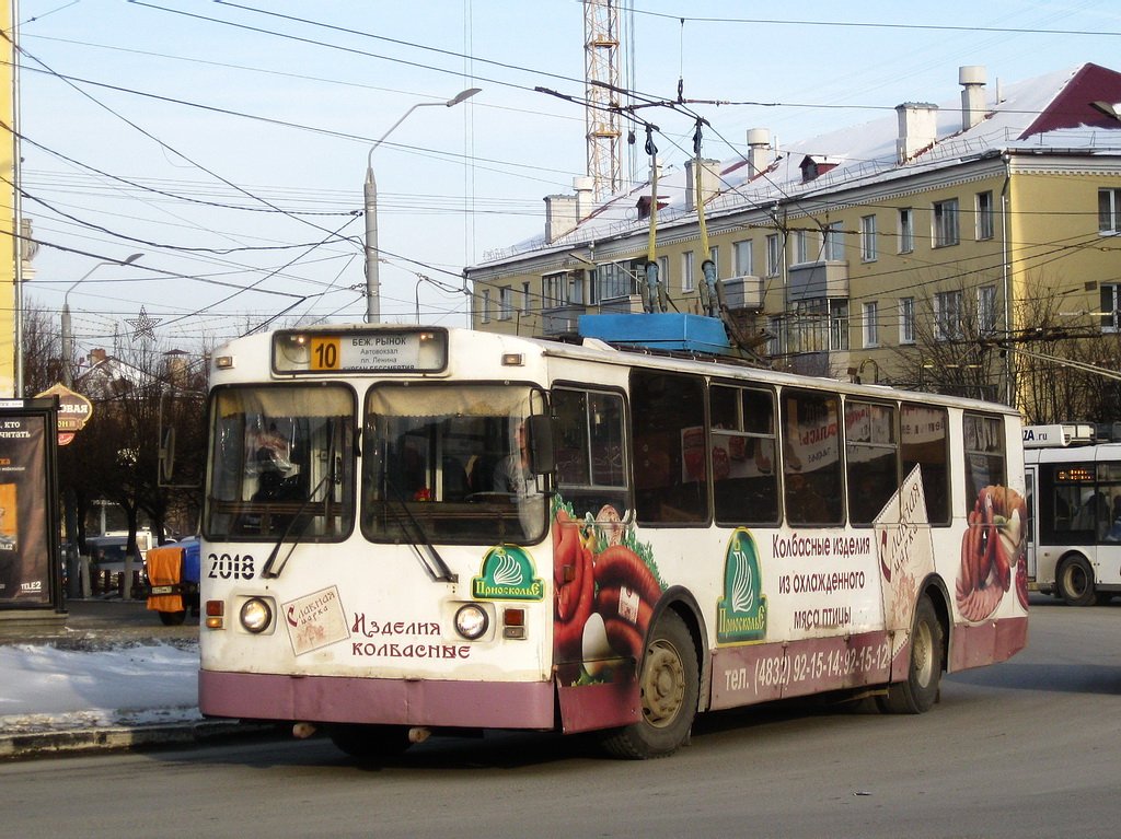 Брянск, ЗиУ-682 (ВЗСМ) № 2018