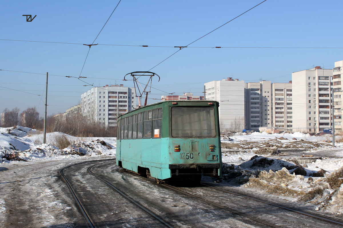 Казань, 71-605 (КТМ-5М3) № 1250 Казань, 71-605 (КТМ-5М3) № 1250