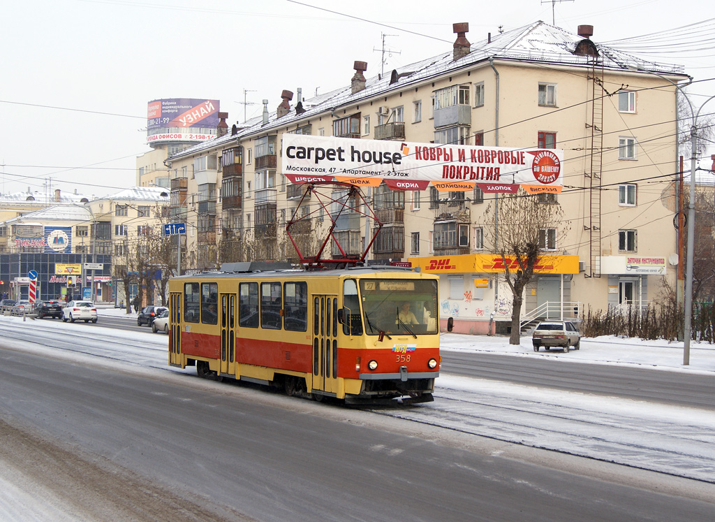 Jekatyerinburg, Tatra T6B5SU — 358