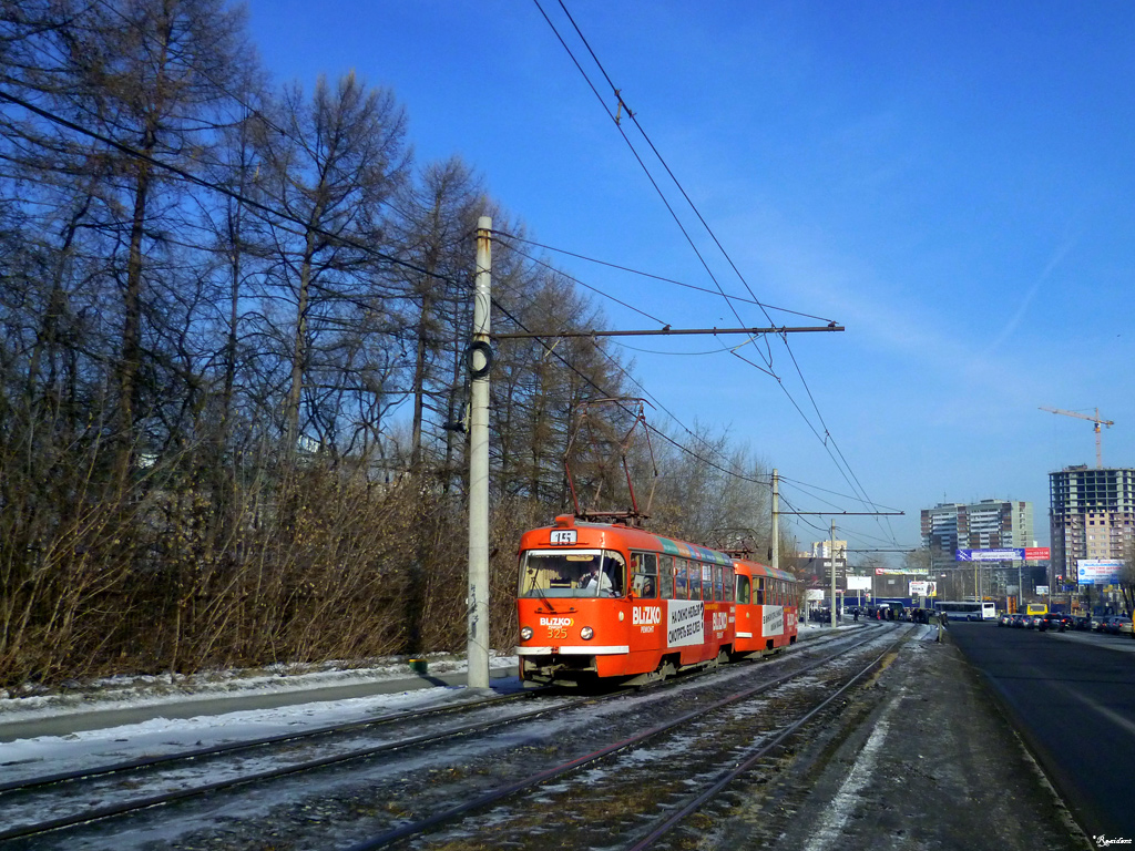Екатеринбург, Tatra T3SU № 325
