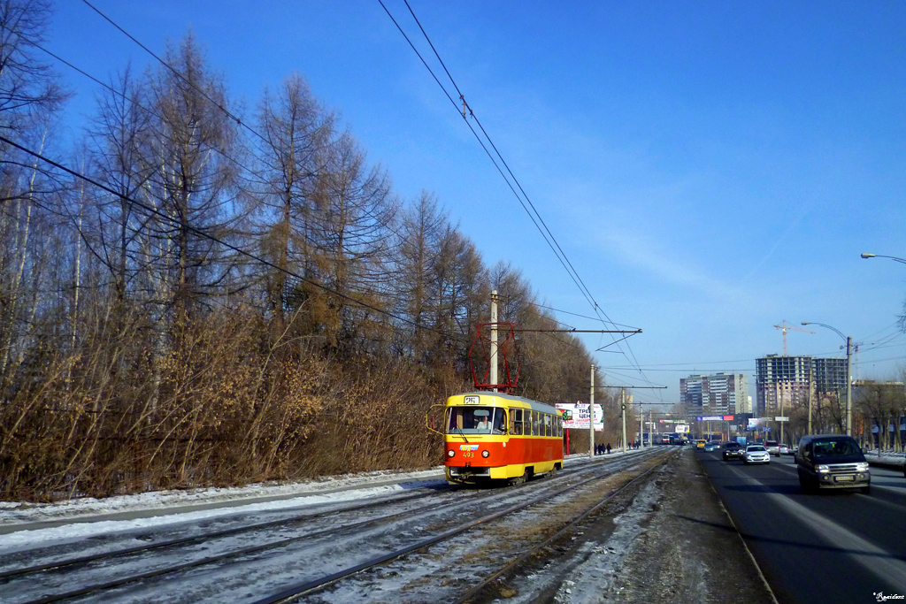Екатеринбург, Tatra T3SU (двухдверная) № 493