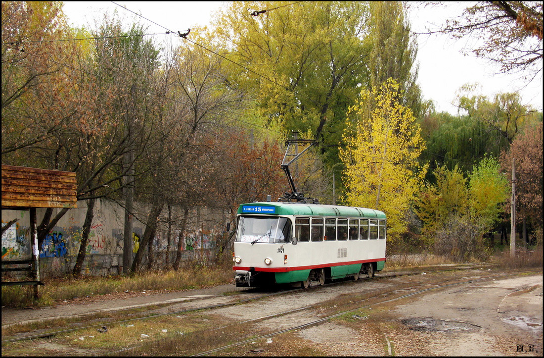 Днепр, Tatra T4DM № 1421; Днепр — Прогулка на Tatra T4DM (05.11.2011)