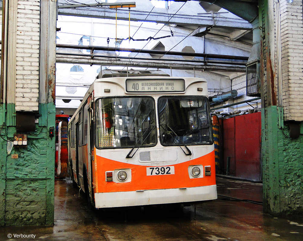 Москва, ЗиУ-682ГМ1 № 7392