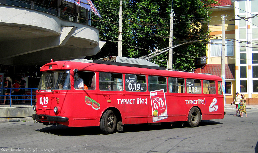 Крымский троллейбус, Škoda 9TrH27 № 7715