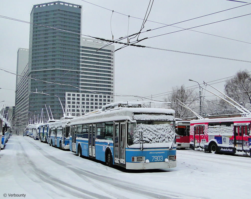 Москва, ВМЗ-5298.01 (ВМЗ-463) № 7903