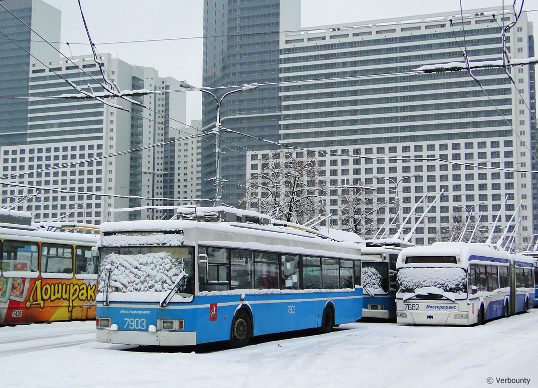 Moscow, VMZ-5298.01 (VMZ-463) # 7903