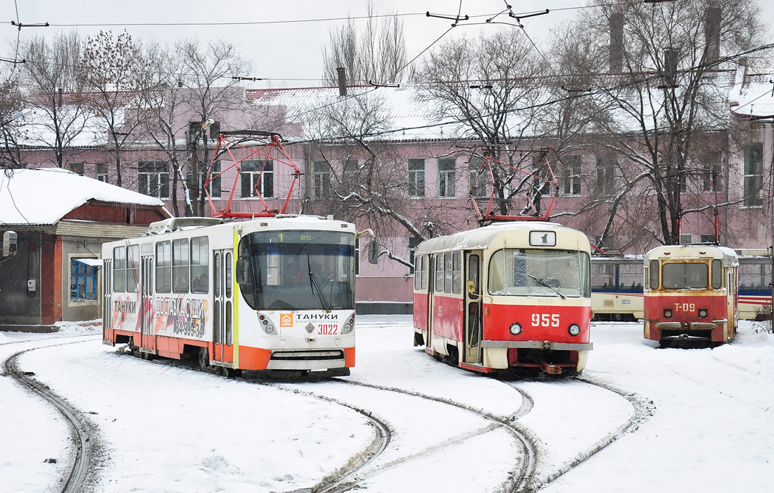 Донецк, К1 № 3022; Донецк, Tatra T3SU № 955 Донецк, К1 № 3022; Донецк, Tatra T3SU № 955