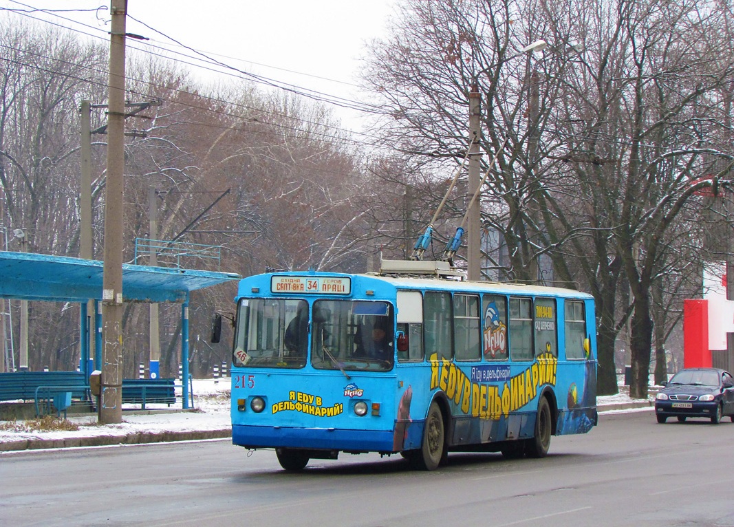Harkiv, ZiU-682V-013 [V0V] № 215