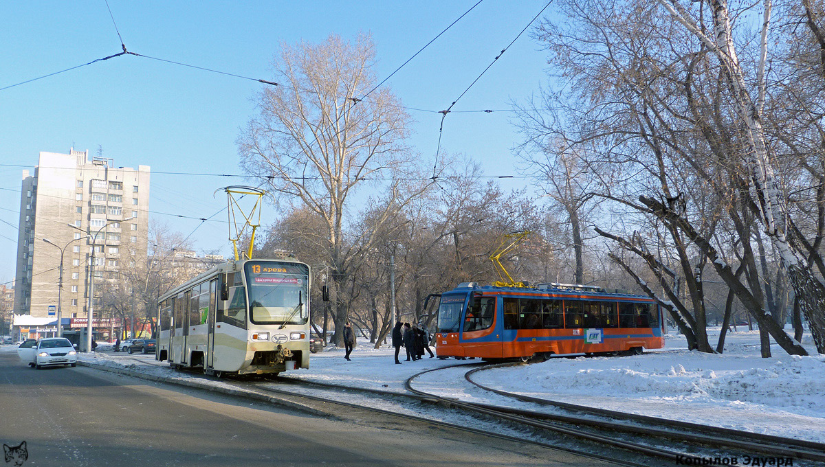 Новосибирск, 71-623-00 № 3121; Новосибирск, 71-619КТ № 3119