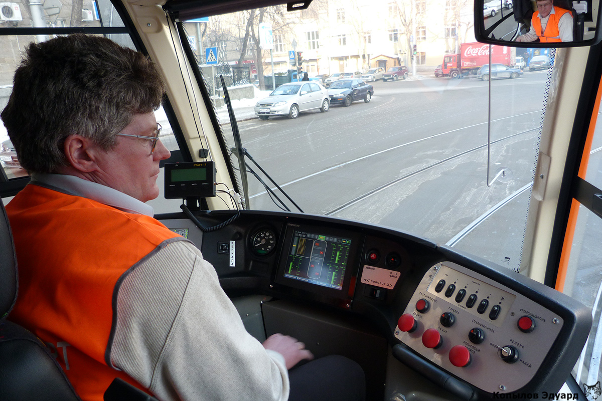 Новосибирск, 71-623-00 № 3121